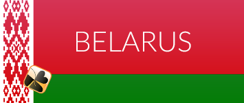 Молочные новости Беларуси